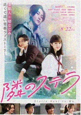 野兽裙摆电影
